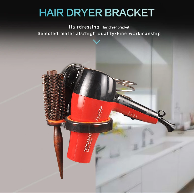 D0096-1 Professional Barber products hair dryer wall mount holder