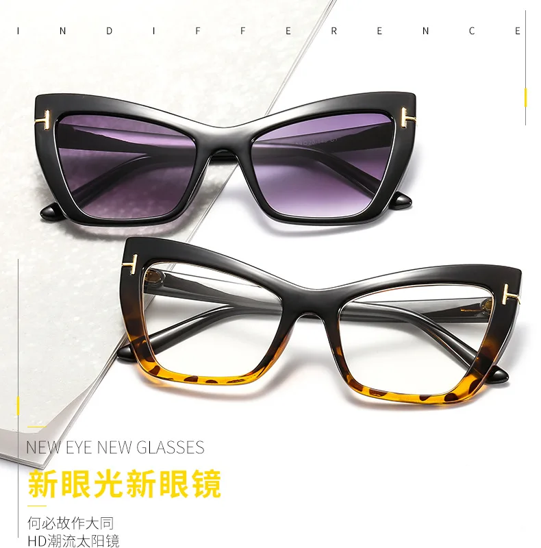 2022 New Women Vintage Sunglasses Brand Designer Cat Eye Pc Sunglasses Frame Flat Glasses Women