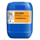 Agent Premium Quality Brightening Agent Polishing Agent Electroplating Chemical
