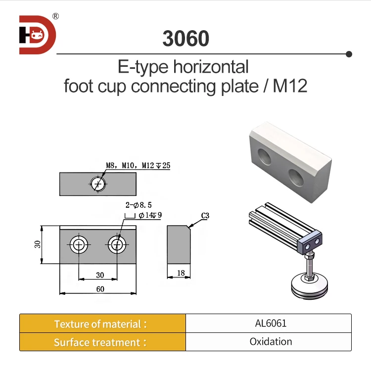 Aluminum Profile Horizontal Foot Cup Caster Connection Plate 3060/4080/4590 Caster Support Base Plate Foot Cup Fixing Part manufacture