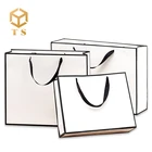 Print Cheap Paper Bag In Stock Custom Logo Print Clothing Shoe Packaging Cheap Gift Paper Shopping Bag