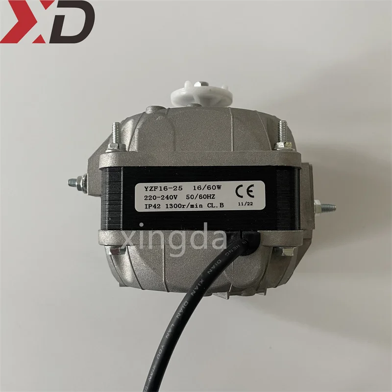 Freezer, 16W, 220V AC, Electric - detail 4