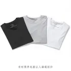 Tshirt Mens T Shirt 100% Cotton Kids Plain T Shirts T-shirt Polo