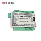 Dmx512 Decoder 24A 36A 72A 12v 24v Rgb Rgbw Dmx Driver Decoder 27ch 24ch Dmx512 Decoder