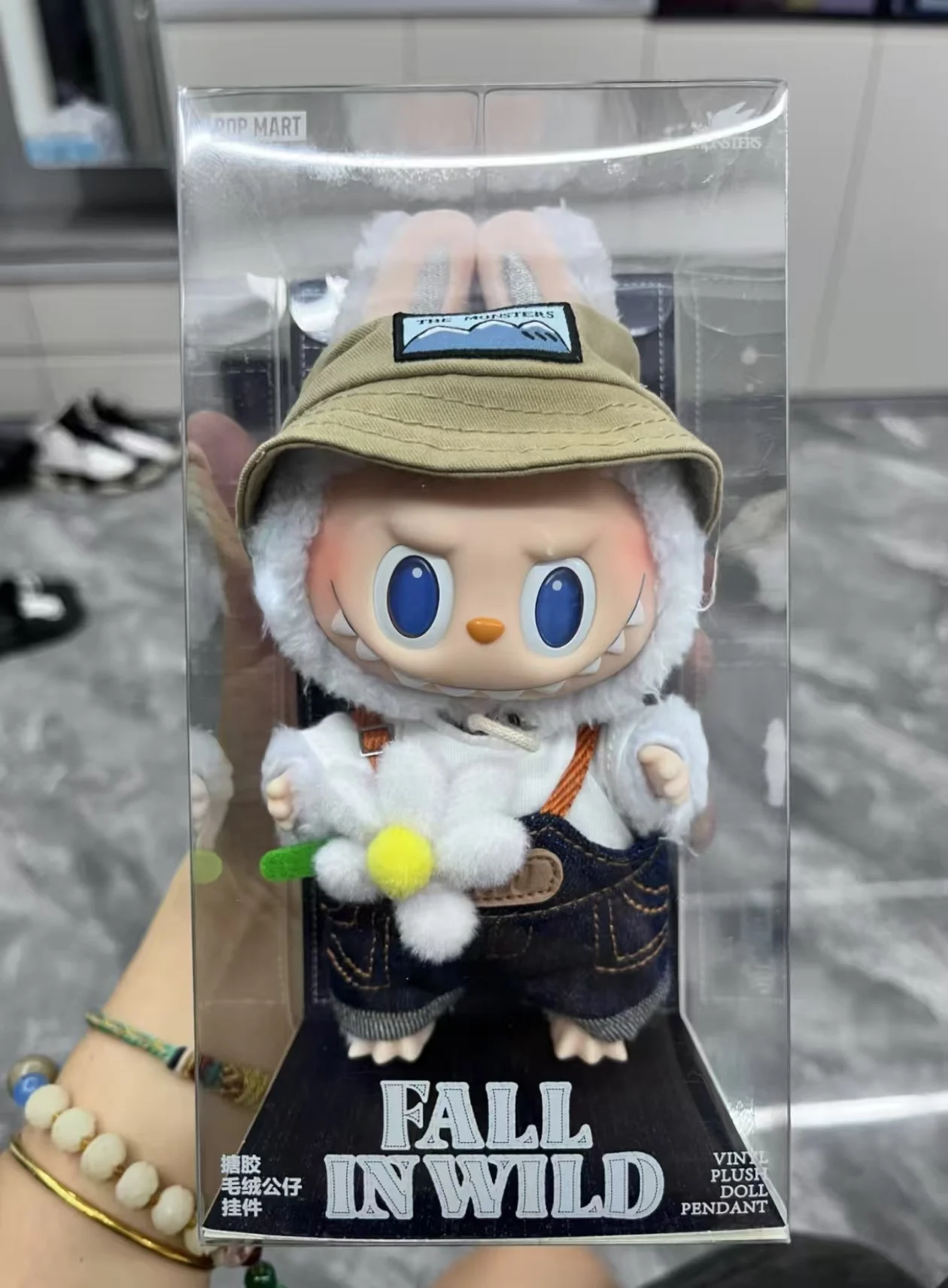 キーホルダー・キーリング [Pop Mart] Fall In Wild Labubu Series Toy Keyring LIMITED EDITION] Authentic Popmart Fall In Wild LABUBU