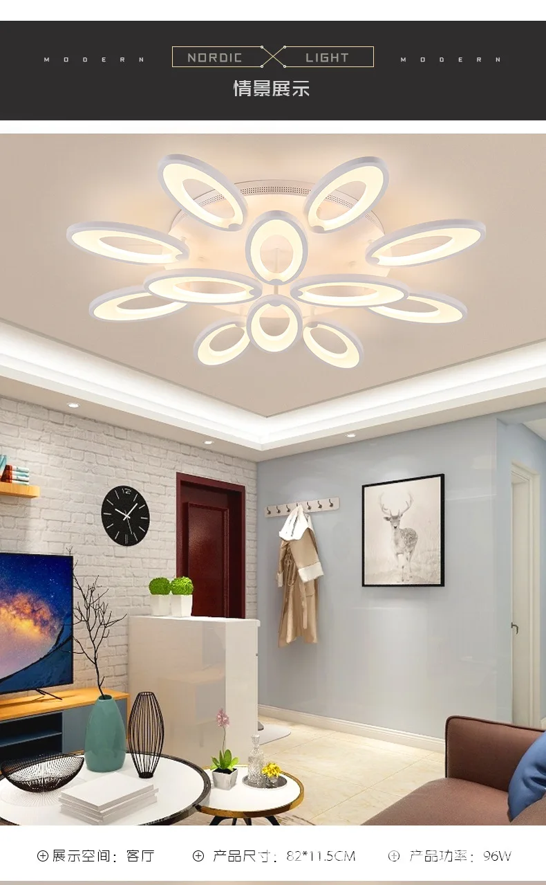 Postmodern Flower Shape Ceiling Lamp Indoor Nordic Modern Style Creative LED Ceiling Light