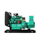 3 Diesel Generator Ricardo 3 Phase 50hz K4100D Ricardo 30kw Diesel Generator