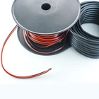 Cable Wire Carefully Selected Materials Electrical Cable Wire Black And Red Electrical Wire