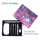 1 Polish Gel Polish Set New Arrival 1 Step UV Gel Polish Pen Set 1 Step Gel Polish Pen Kit