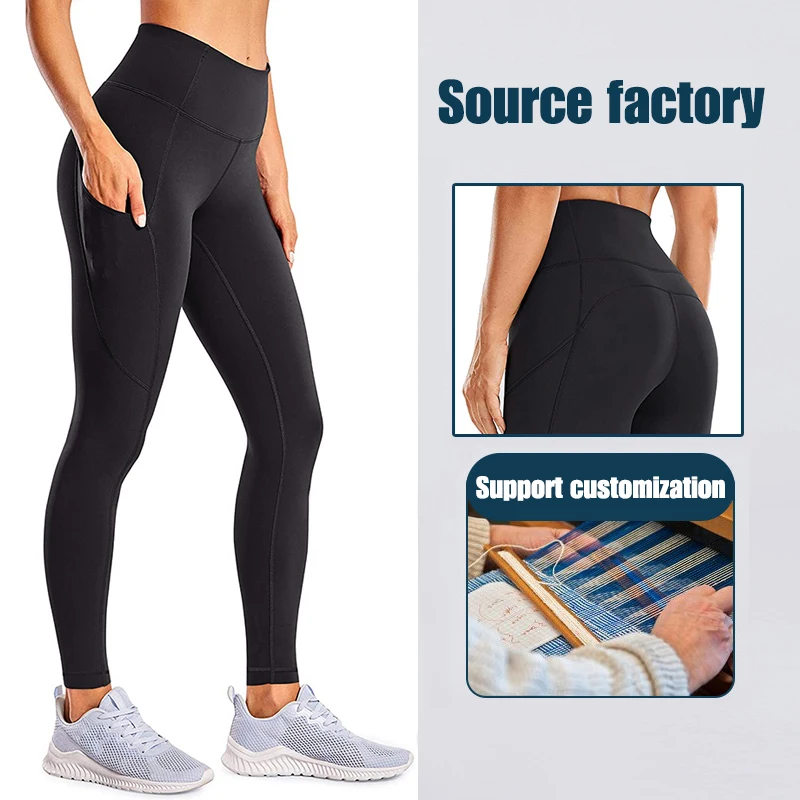 Pocket Soft Yoga Breathable Sport Pants 