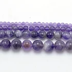 Stone Beads Stone Wholesale 4/6/8/10mm Amethyst Round Jewelry Natural Stone Beads For Jewelry Making