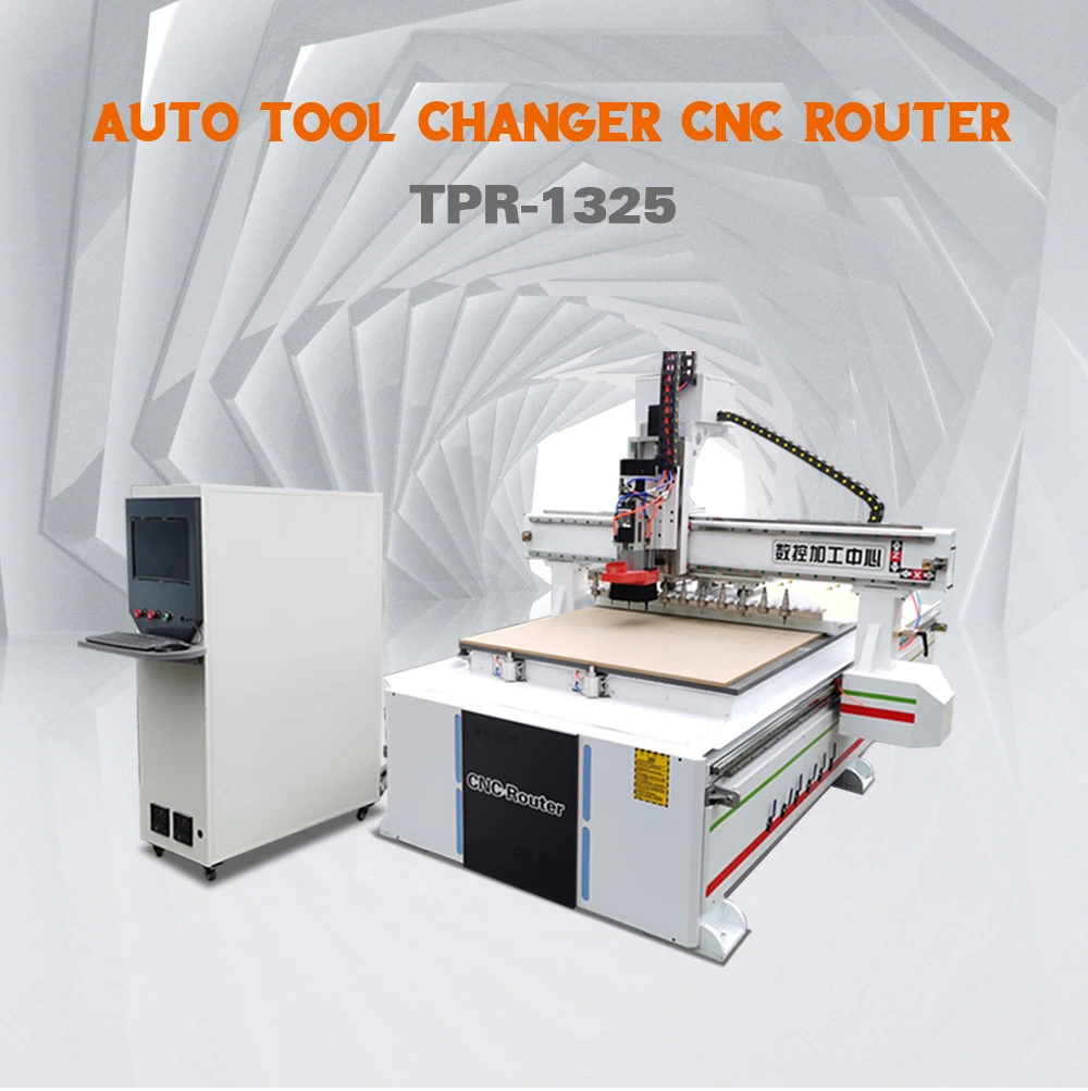 Automatic tool change 1325 CNC router  Machine