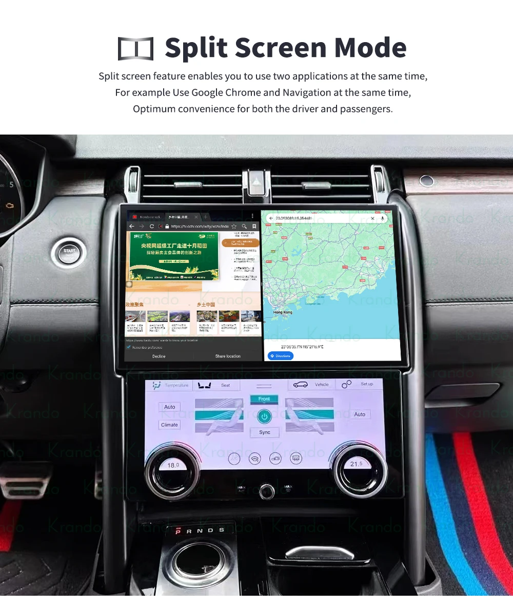 car stereo android (8).jpg