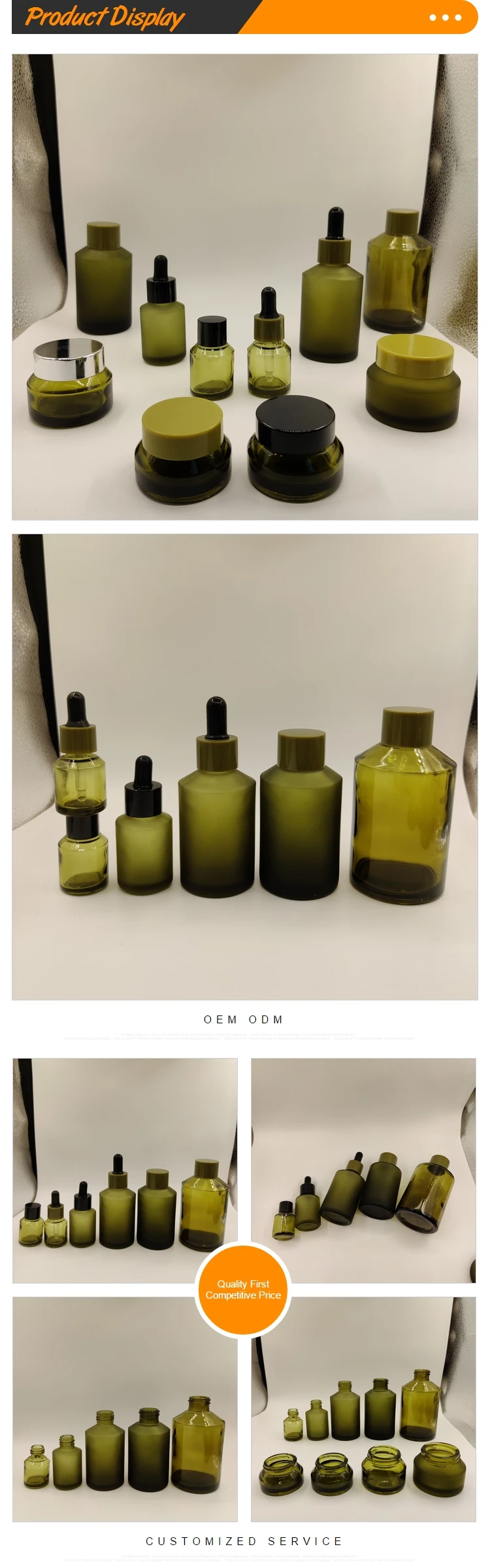 15ml30ml60ml100ml125ml200ml15g30g50g 100g Olive Green Frosted Lotion