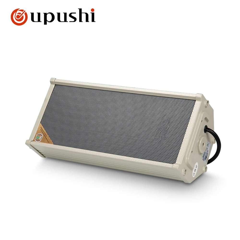 Oupushi Ld-540a 5\