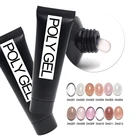 Buy Nail Gel Hot Sale Private Label Nail Extension Uv Led Acrylic Nail Poly Gel