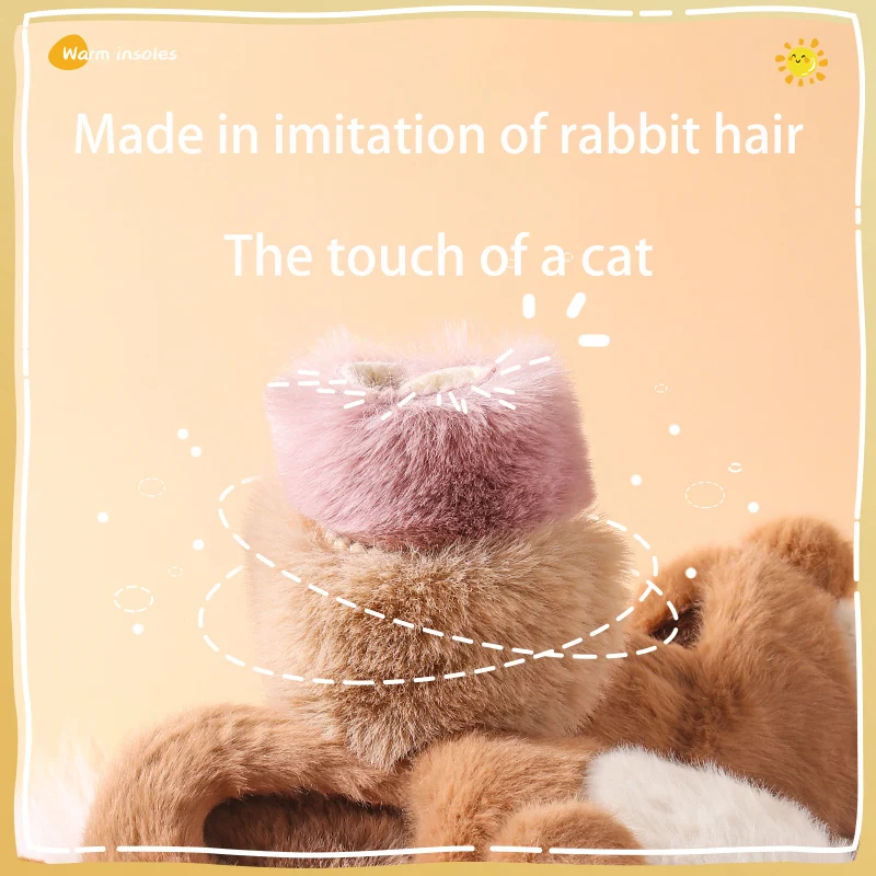 Fluffy Kids Insoles Warm Rabbit Hair Children Shoe Pads Fluffy Kids Insoles Warm Rabbit Hair Children Shoe Pads
