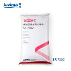 Slump Retention Macro-monomer SR7302 Good Solubility In Water And Variety Of Orangic Solvent