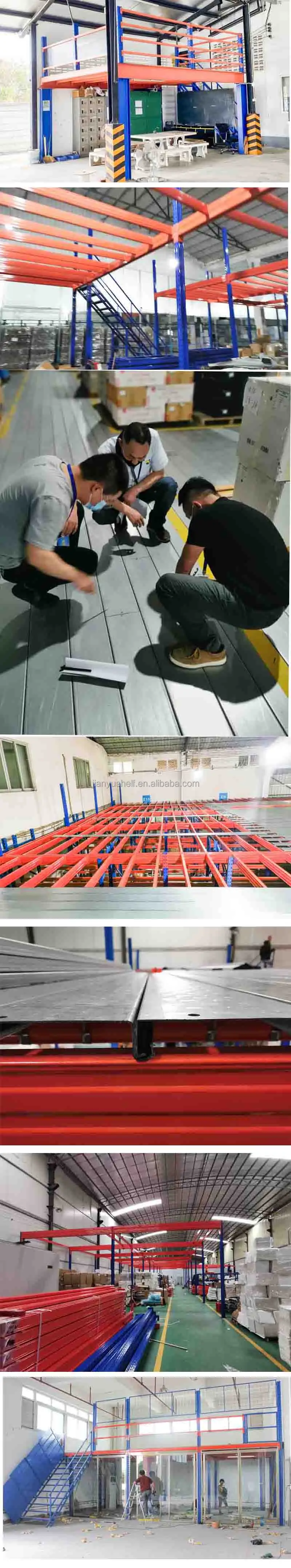 メザニンプラットフォームラック倉庫産業用スチールメザニンフロアラダーマルチフロア屋根裏ラック組み立て式メザニン製造