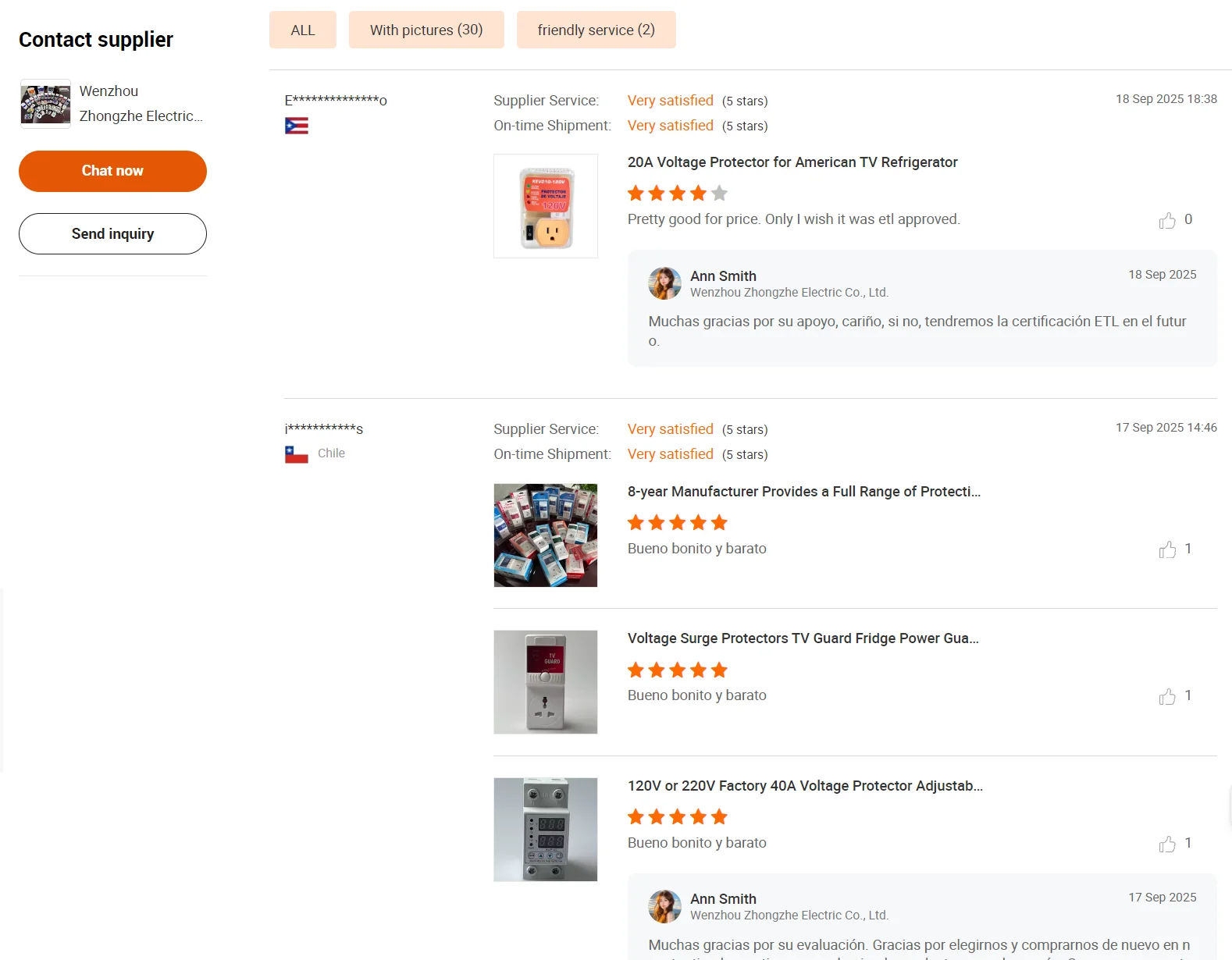 48v high power 300w solar photovoltaic grid tie converter 220v 948 efficiency china-2