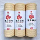 Kitchen Towel Wholesale Dishcloth Disposable Kitchen Cleaning Towel Non-woven Fabric Cleaning Cloth Dish Towel
