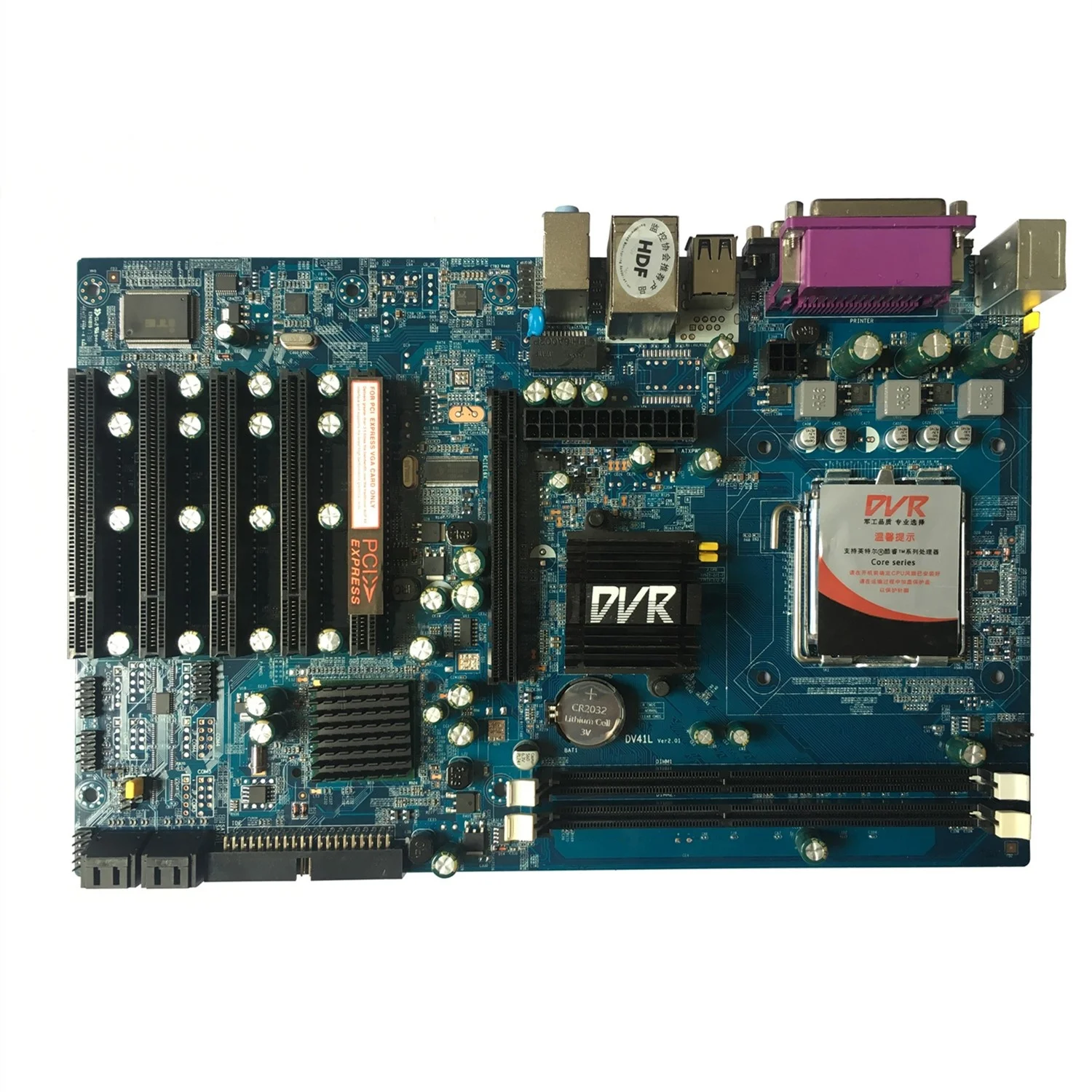 4 channel dvr motherboard price