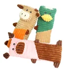 Toys Pet Interactive Dog Toys Squeak Plush Toys
