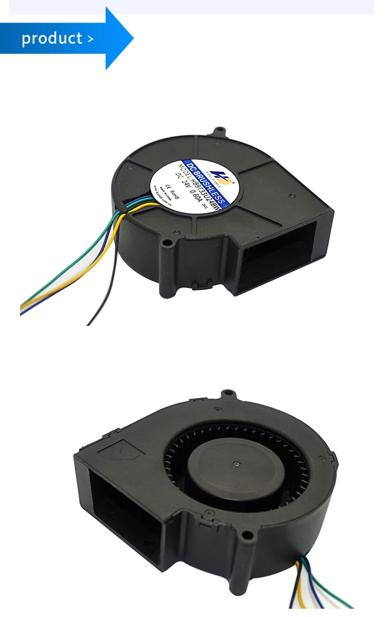 Blower, 9733, Centrifugal, 12V, 24V - detail 6