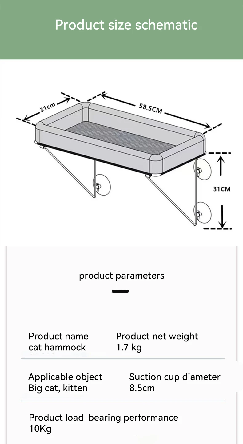 New Metal Frame Luxury Higher Quality Eco-Friendly Cat Window Perch Wholesale Custom Indoor Cat Hammock Bed Pet Supplies manufacture
