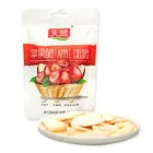 Apple Chips High Quality Dehydrated Fruit Freeze Dried Apple Chips Wholesale Price