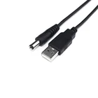 Usb Cable 5V USB To 2.5mm Dc Charging Cable 5.5mm X 2.5mm Plug USB DC Cable