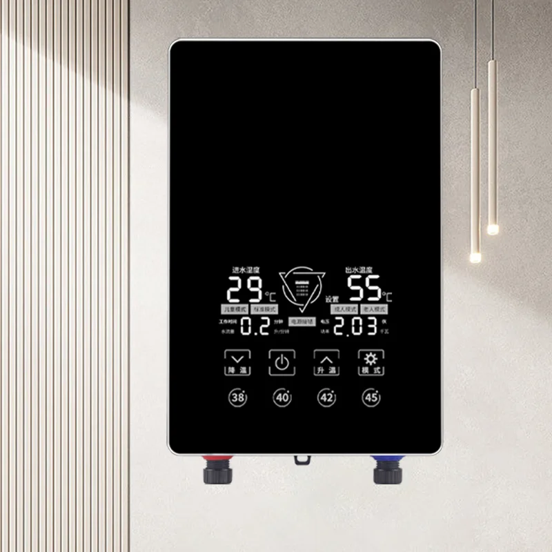 Water Heater, >=7000, B1 - detail 12