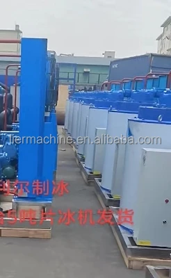 Ice Machine, 5t, LIER, LR-5T - detail 16