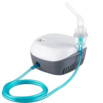 China S&H compact portable medical inhalator nebulizer mess hospital equipment machine used