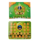 Children's Tablet Learning Machine Koran Arabic Learning Educational Toy