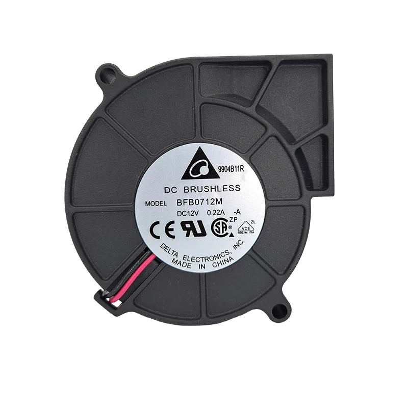 Blower, BFB0712M-A, Plastic, 12V, 70x70x25MM - detail 2