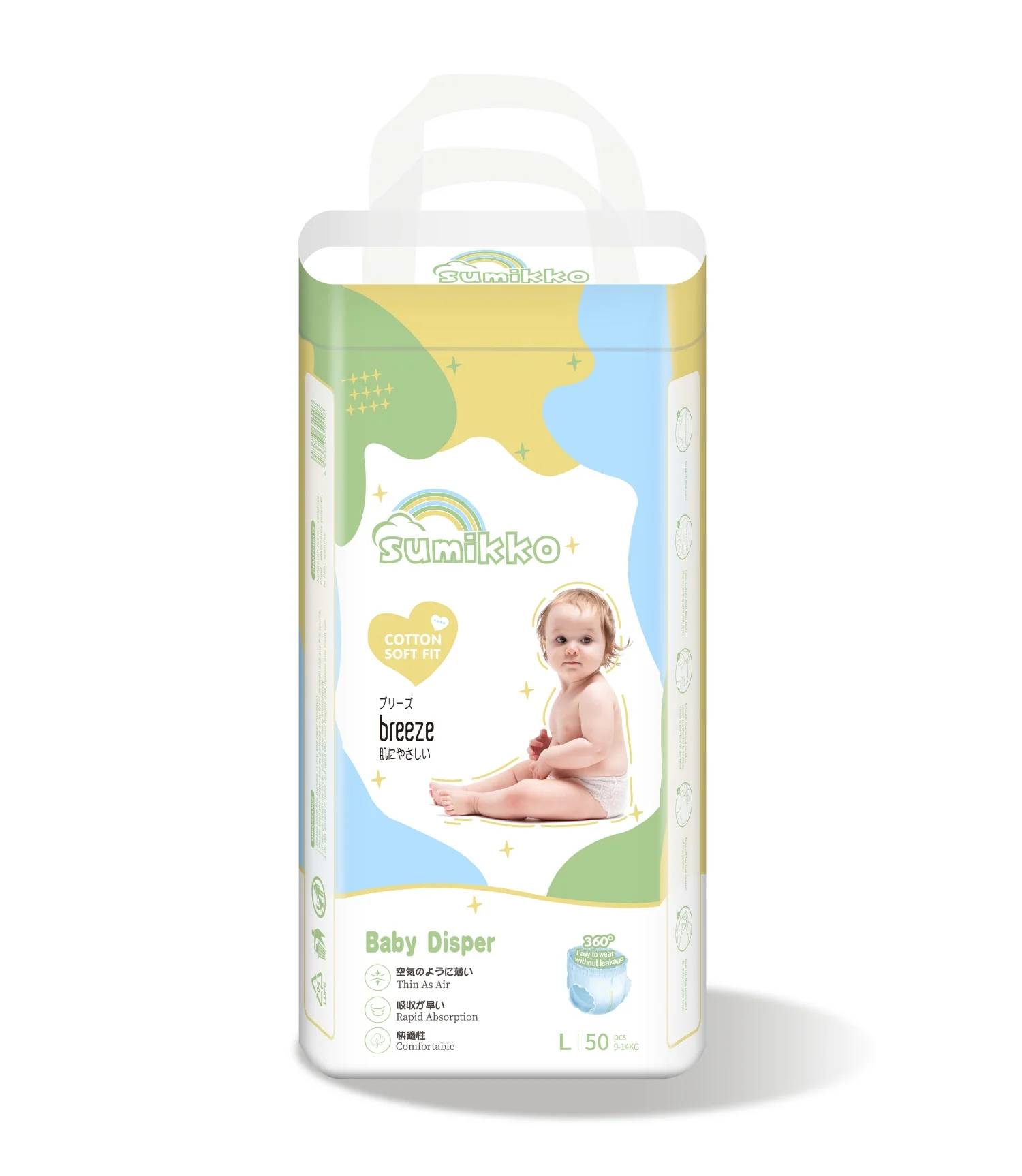 Sumikko Support Custom Material Selection Focus On Quality Baby Diaper