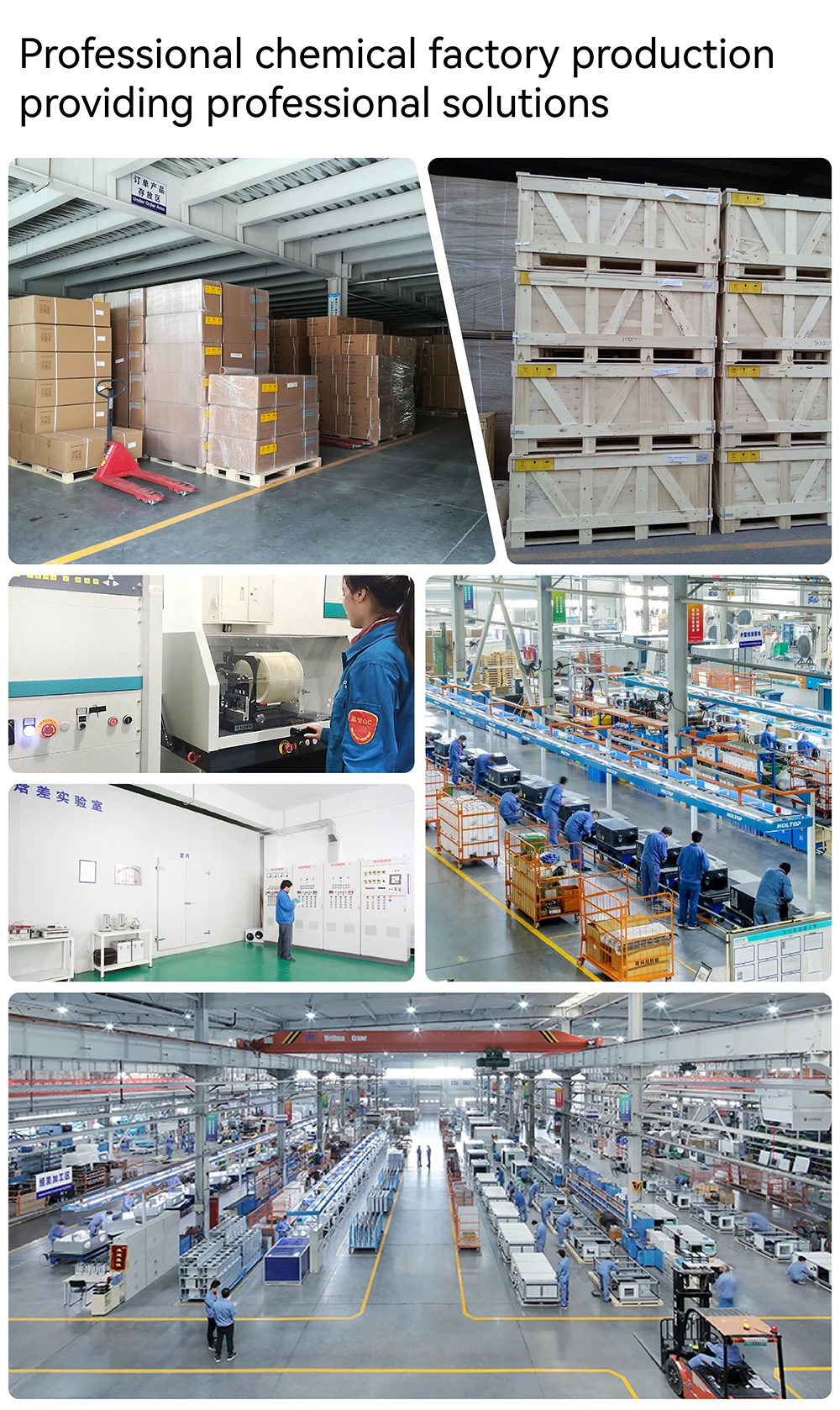 Air Handling Unit, 5500m³, R410A - detail 20