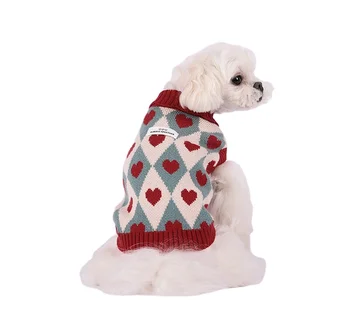 New knit customizable heart sleeveless sweater thickened to keep warm Winter vintage Diamond check clothing for medium-sized dog