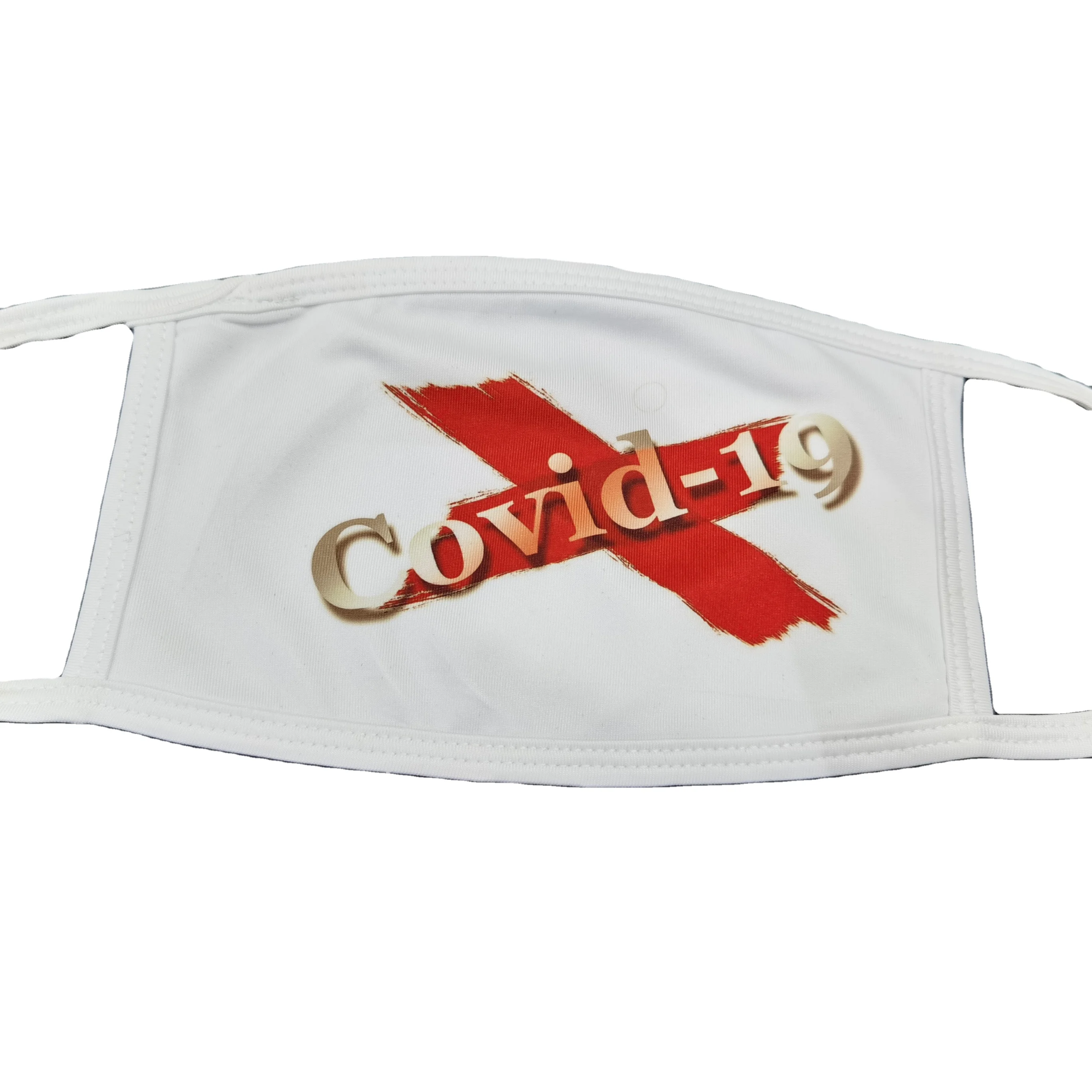 sublimation printing logo