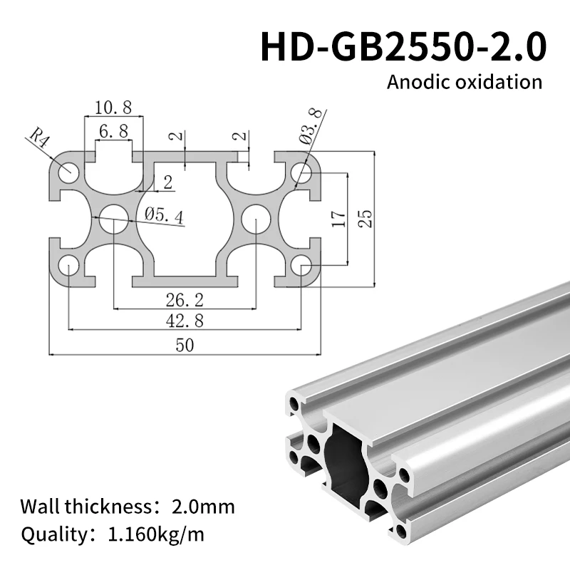2550 Industrial Extruded Aluminum Profiles Suitable for Assembly Line Automation Bracket Assembly Drilling and Cutting Services manufacture