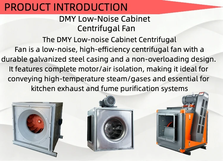 Kitchen Hood Exhaust Fan, 6000, Centrifugal - detail 4