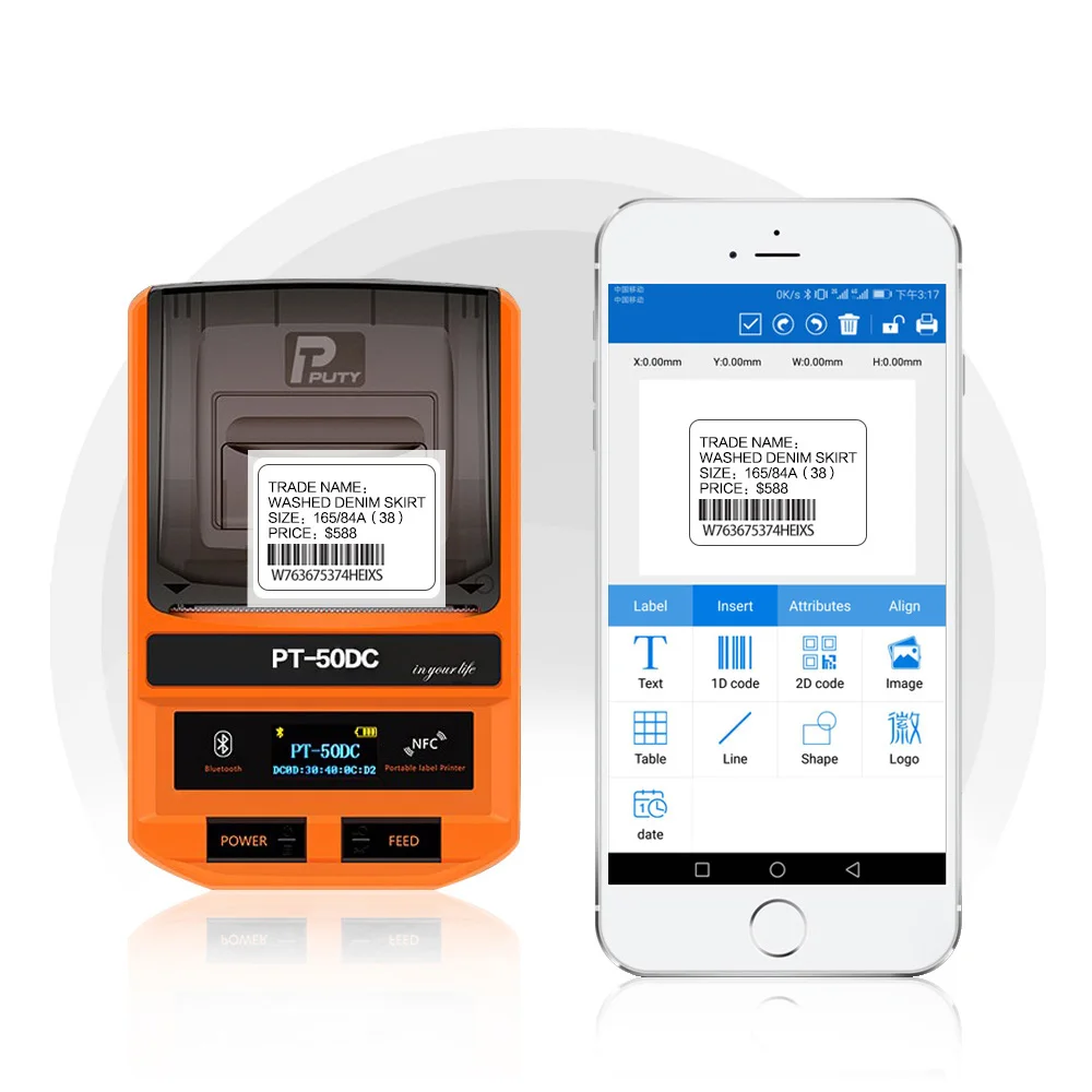 mini computer printer