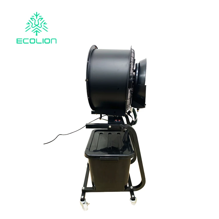 Portable Floor Cooling Fan, 220V-240V, 260W - detail 18