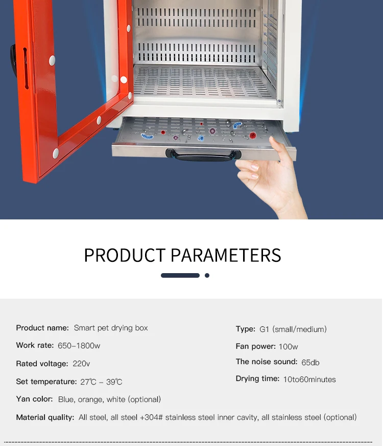 Eco-Friendly Automatic Voice Intelligent Silent Pet Dryer Dog Hair Dryer Beauty Blowing Hair Drying Box for Cat Dog Dry Room