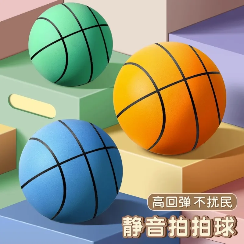 Silent Basketballs e.jpg