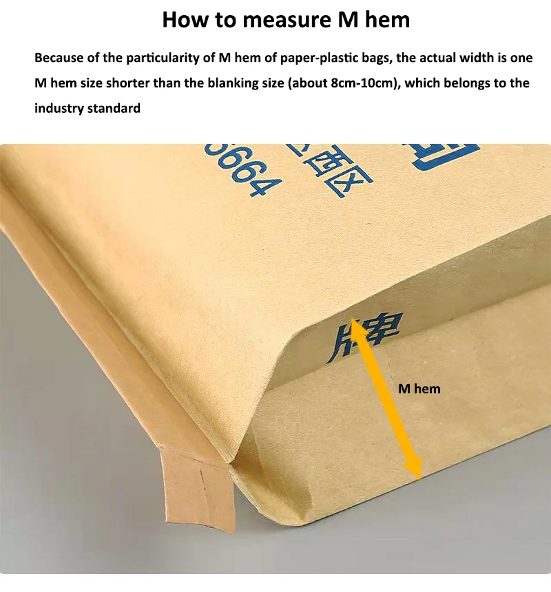 paper plastic bag (12).png