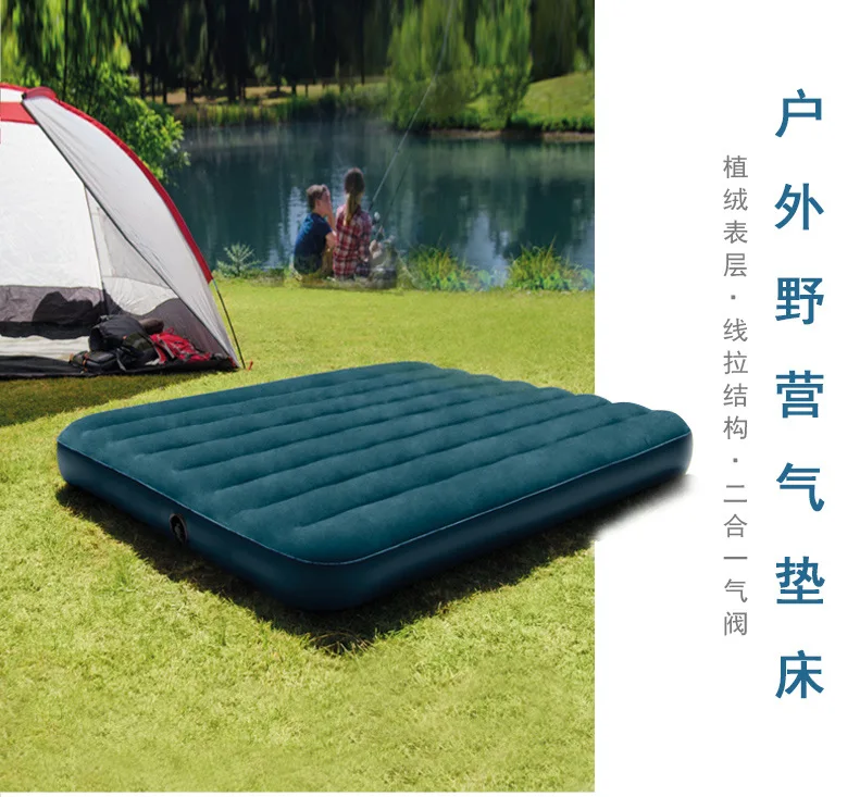 Intex Plush Inflatable Bed Outdoor Double Air Cushion Single Person