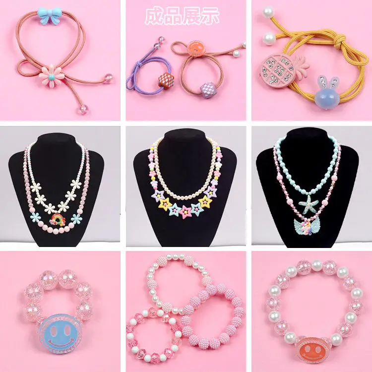 2022 High Quality Diy Jewelry Making Bracelet Beads With Accessory Set Creative Acrylic Beads Girls Gift