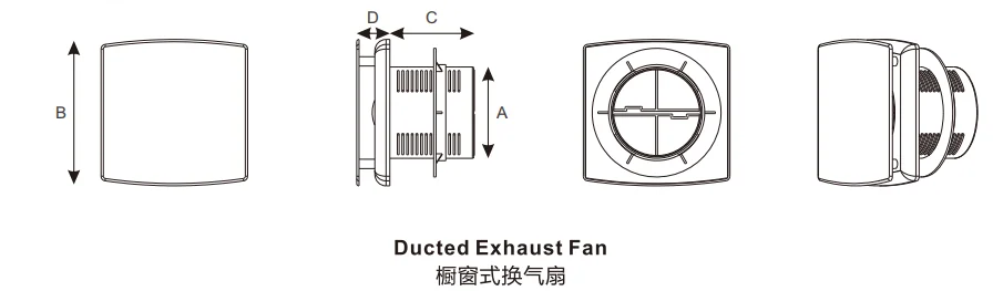 Abs Bathroom Extractor, 220~240V, Plastic - detail 22